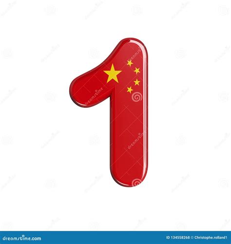number 1 china